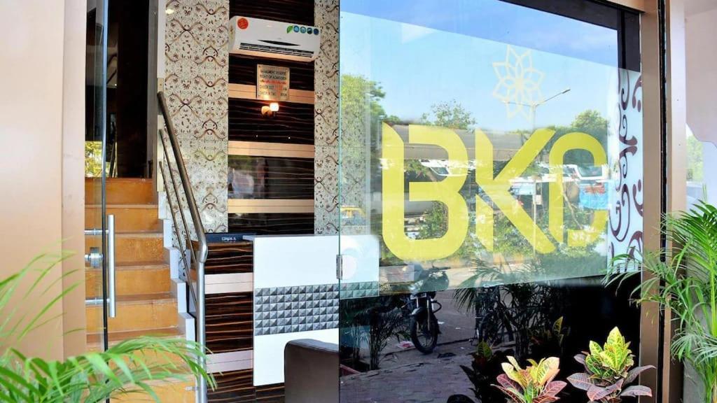 Hotel Bkc Palace Inn - Mumbai — Photos 2